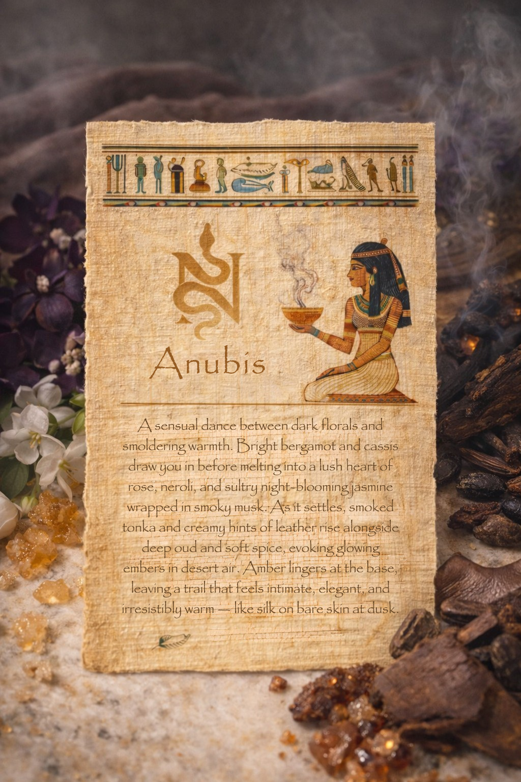 Anubis